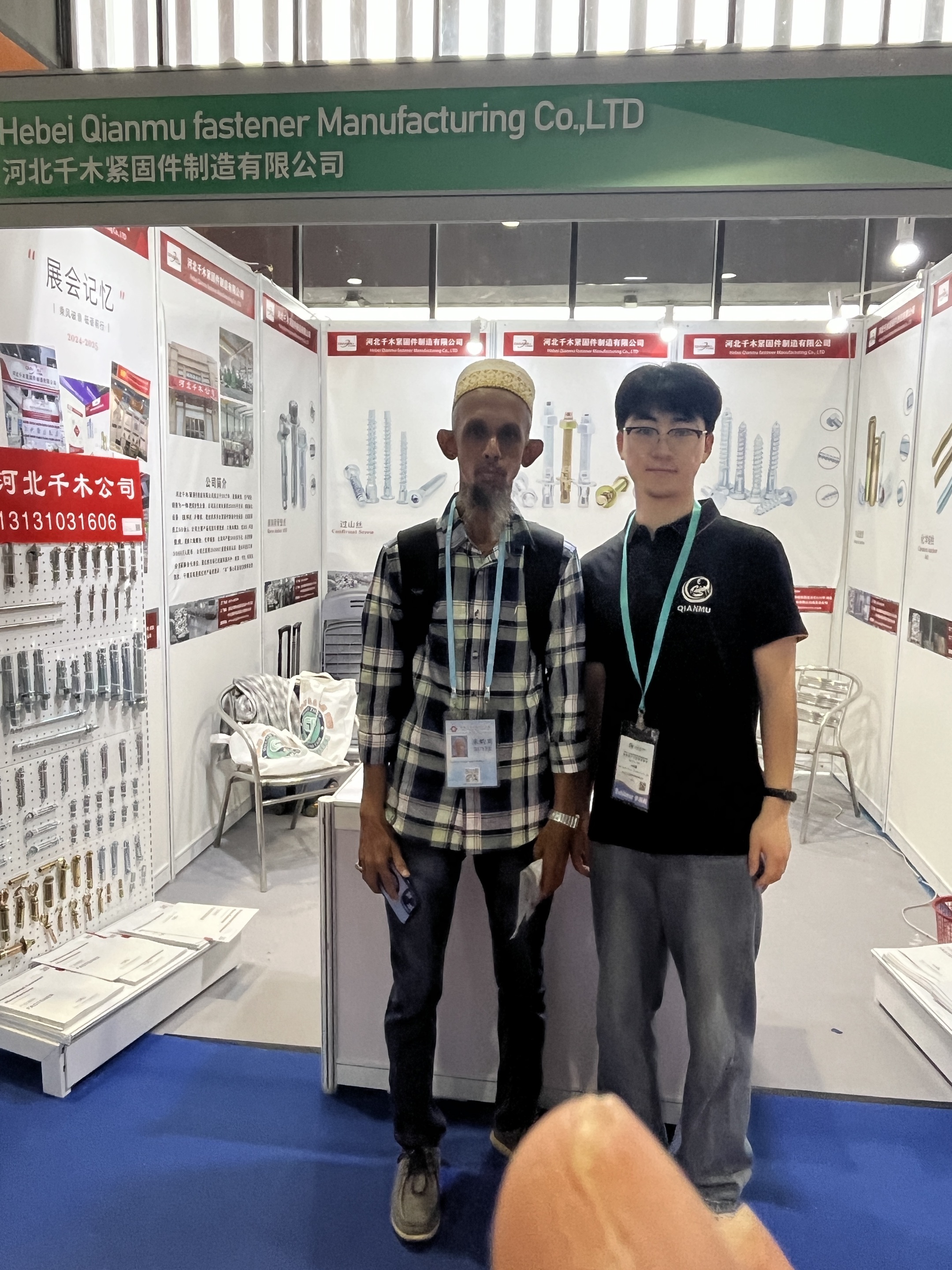 2025年參加展會 2025年參加展會